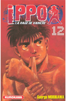 Ippo - tome 12