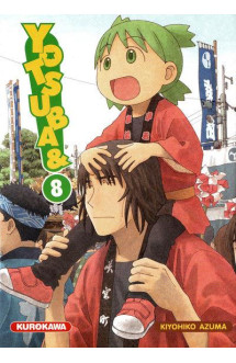 Yotsuba & ! - tome 8