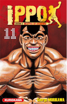 Ippo saison 2 - tome 11