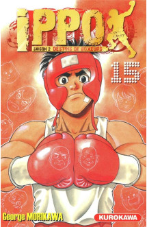 Ippo saison 2 - tome 15