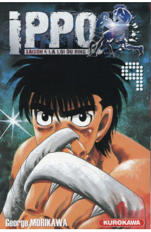 Ippo saison 4 - tome 9