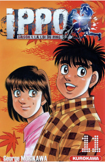 Ippo saison 4 - tome 11