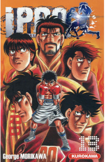 Ippo saison 4 - tome 13