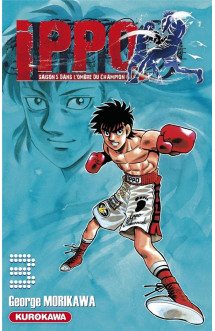 Ippo saison 5 - tome 3