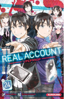 Real account - tome 24