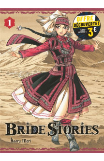 Bride stories t01 à 3 euros