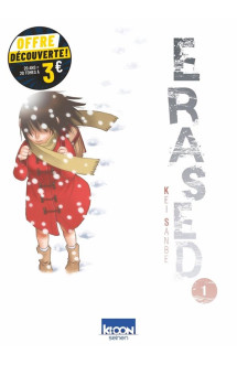 Erased t01 à 3 euros