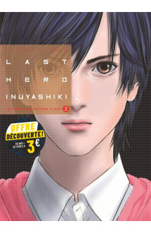 Last hero inuyashiki t02 à 3 euros