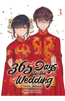 365 days to the wedding t03