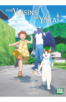 Nos voisins les yôkai t01