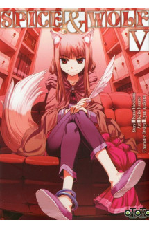 Spice & wolf t05