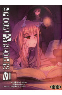 Spice & wolf t07