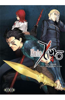 Fate zero t04