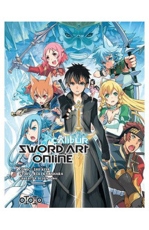 Sword art online - calibur