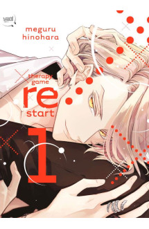 Therapy game restart t01