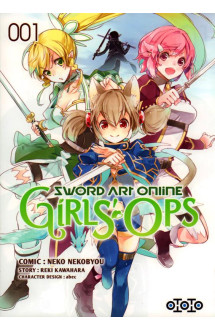 Sword art online - girls' ops t01