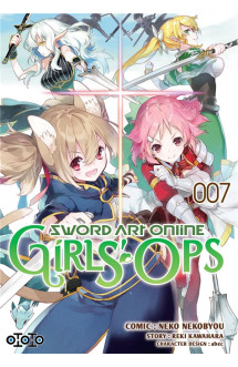 Sword art online - girls' ops t07