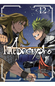 Fate/apocrypha t12