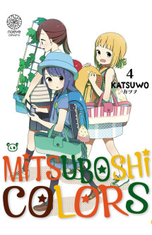 Mitsuboshi colors t04