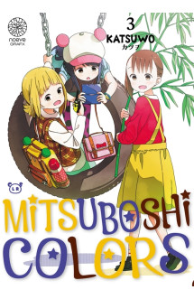 Mitsuboshi colors t03