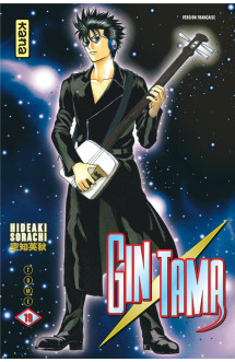 Gintama - tome 19