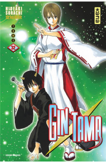 Gintama - tome 32