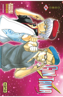 Gintama - tome 47