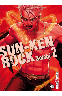 Sun-ken rock - vol. 02