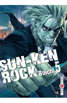 Sun-ken rock - vol. 05