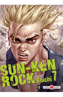 Sun-ken rock - vol. 07