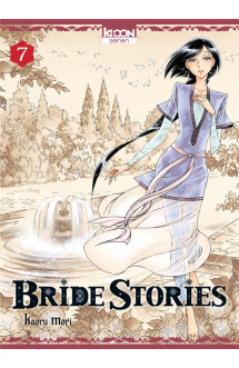 Bride stories t07