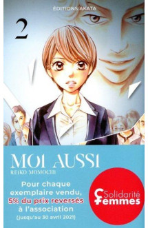 Moi aussi - tome 2