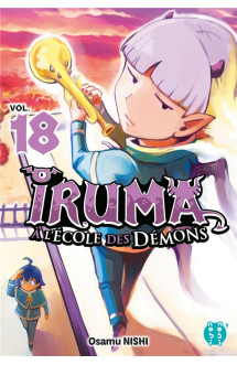 Iruma à l'école des démons t18