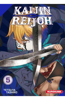 Kaijin reijoh - tome 5