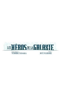 Les héros de la galaxie - tome 12