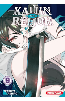 Kaijin reijoh - tome 9