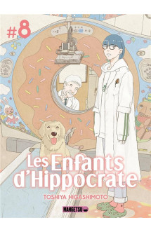 Les enfants d'hippocrate t08