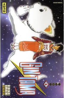 Gintama - tome 4