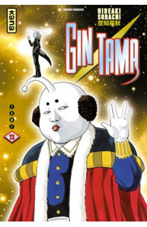 Gintama - tome 13