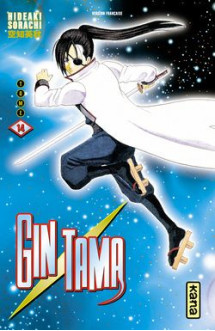 Gintama - tome 14