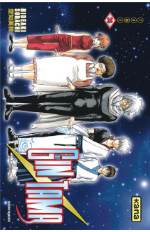 Gintama - tome 36