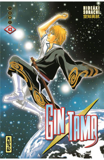 Gintama - tome 43