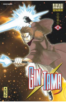 Gintama - tome 46