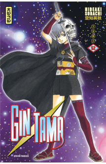 Gintama - tome 52