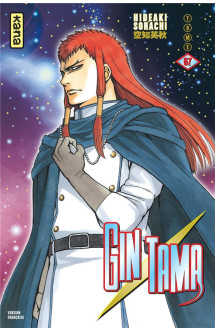 Gintama - tome 67