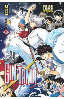 Gintama - tome 77