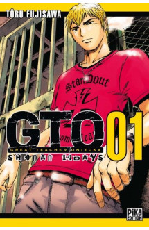 Gto shonan 14 days t01