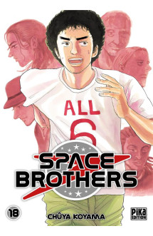 Space brothers t18