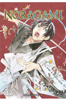 Noragami t18