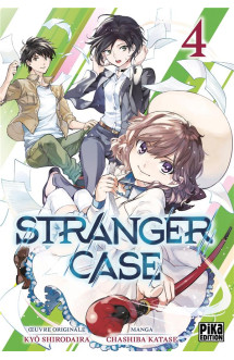 Stranger case t04